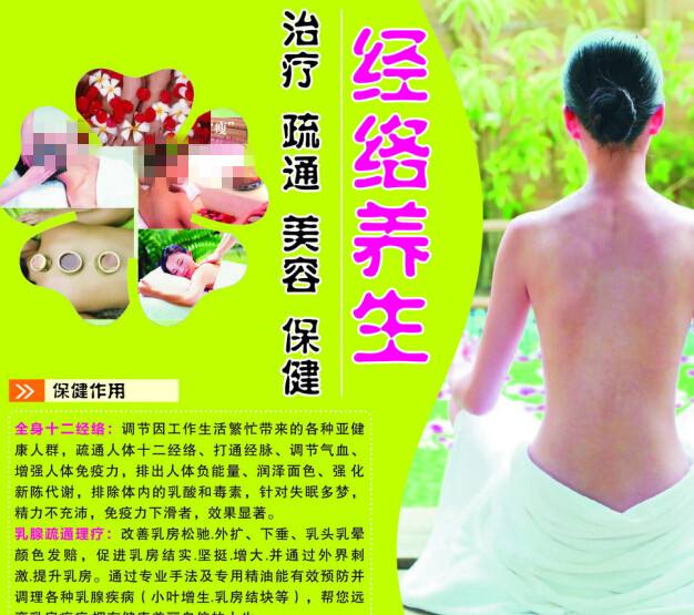 高中没有毕业证有影响